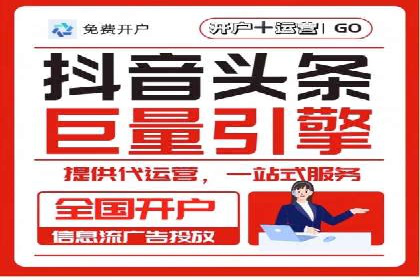 探索SEM代理的秘密：成功背后的力量