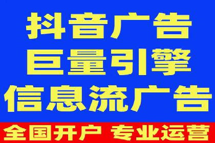 传统企业转型的SEM优化托管案例分享