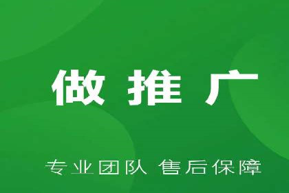 短视频信息流算法与用户行为分析